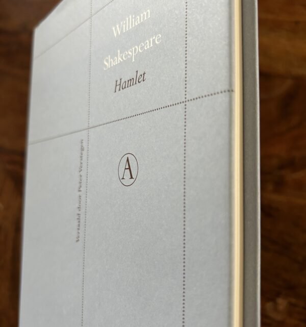 William Shakespeare - Hamlet - Afbeelding 4