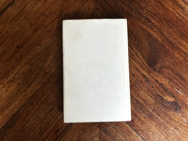 William Shakespeare - Sonetten - Afbeelding 10
