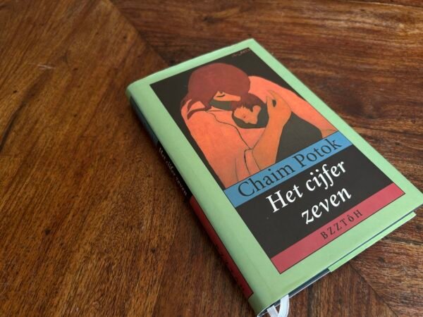 Chaim Potok - Het cijfer zeven - Afbeelding 2
