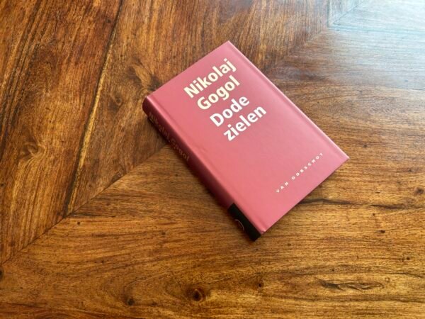 Nikolaj Gogol - Dode zielen - Afbeelding 3