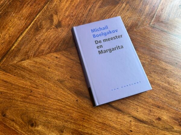 Michail Boelgakov - De meester en Margarita - Afbeelding 3