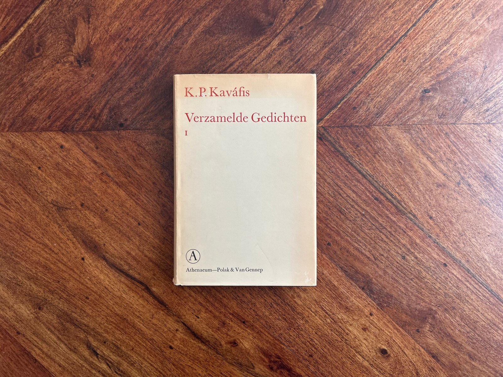 K. P. Kaváfis - Verzamelde gedichten