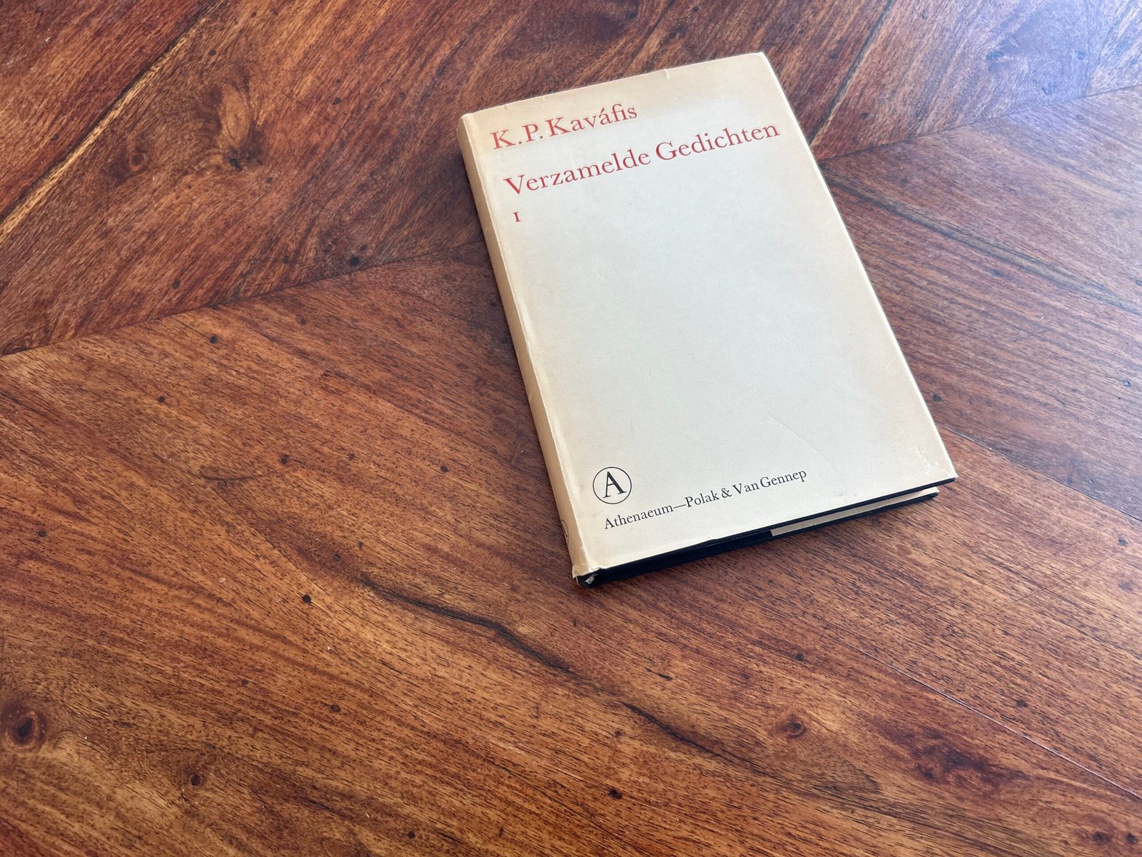 K. P. Kaváfis - Verzamelde gedichten - Afbeelding 3
