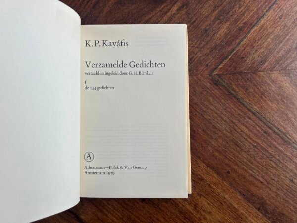 K. P. Kaváfis - Verzamelde gedichten - Afbeelding 2