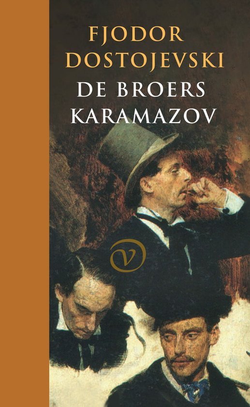 De broers Karamazov: een magnum opus