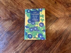 Gail Tsukiyama - De tuin van de samoerai