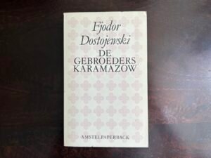 F.M. Dostojevski - De gebroeders karamazov